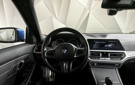 BMW 3 серия, 2020 год, 4 449 000 рублей, 15 фотография