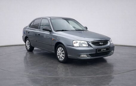 Hyundai Accent II, 2007 год, 545 000 рублей, 2 фотография