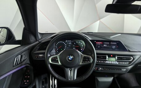 BMW 2 серия F44, 2020 год, 2 495 000 рублей, 15 фотография