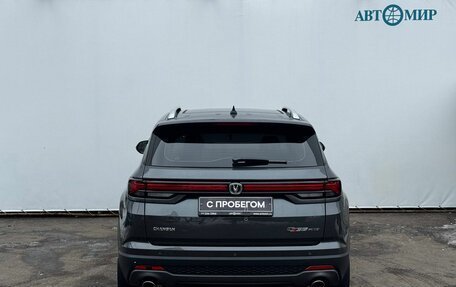 Changan CS35 Plus, 2024 год, 1 970 000 рублей, 7 фотография