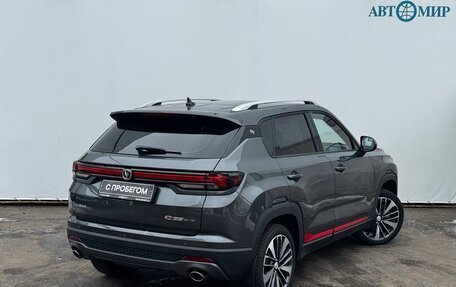 Changan CS35 Plus, 2024 год, 1 970 000 рублей, 8 фотография