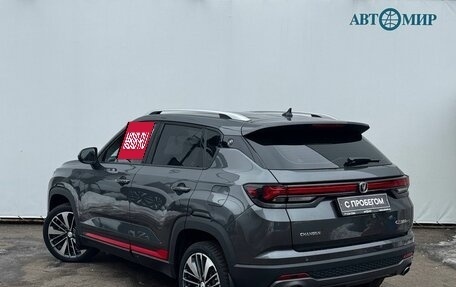 Changan CS35 Plus, 2024 год, 1 970 000 рублей, 6 фотография
