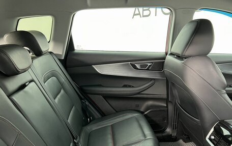 Chery Tiggo 7 Pro, 2022 год, 1 650 000 рублей, 11 фотография