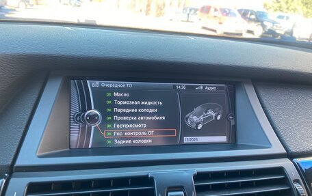 BMW X6, 2010 год, 2 400 000 рублей, 30 фотография