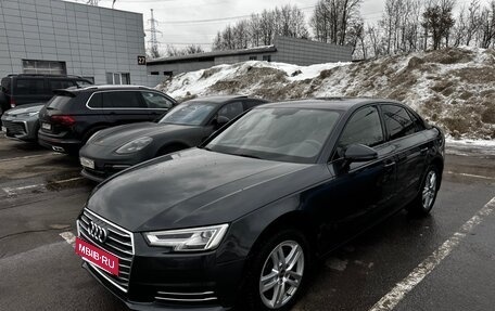 Audi A4, 2016 год, 1 950 000 рублей, 2 фотография