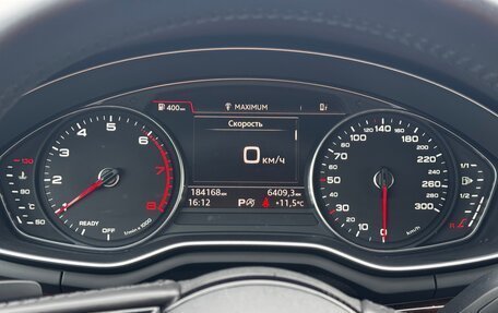 Audi A4, 2016 год, 1 950 000 рублей, 11 фотография