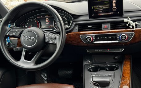 Audi A4, 2016 год, 1 950 000 рублей, 9 фотография