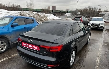 Audi A4, 2016 год, 1 950 000 рублей, 5 фотография