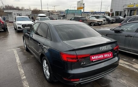 Audi A4, 2016 год, 1 950 000 рублей, 3 фотография