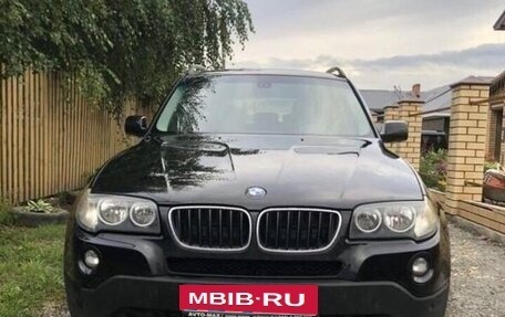 BMW X3, 2008 год, 1 050 000 рублей, 6 фотография