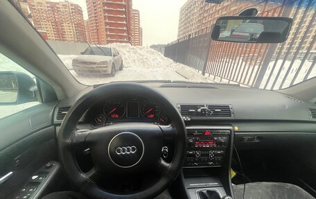 Audi A4, 2003 год, 500 000 рублей, 8 фотография