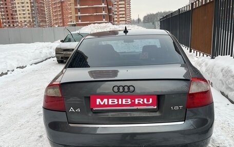 Audi A4, 2003 год, 500 000 рублей, 7 фотография
