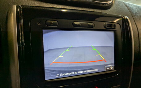 Nissan Terrano III, 2020 год, 1 725 000 рублей, 21 фотография