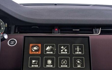 Land Rover Range Rover Evoque II, 2025 год, 6 700 000 рублей, 11 фотография