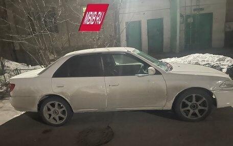 Toyota Carina, 2001 год, 420 000 рублей, 2 фотография