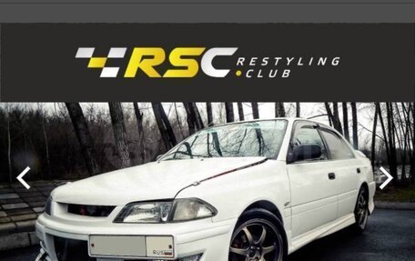 Toyota Carina, 2001 год, 420 000 рублей, 8 фотография