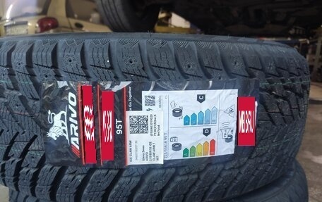 Mazda CX-3 I, 2015 год, 1 450 000 рублей, 10 фотография