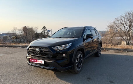 Toyota RAV4, 2019 год, 3 130 000 рублей, 6 фотография