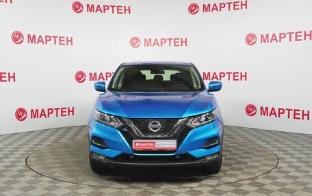 Nissan Qashqai, 2019 год, 1 899 000 рублей, 2 фотография