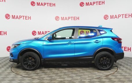 Nissan Qashqai, 2019 год, 1 899 000 рублей, 8 фотография