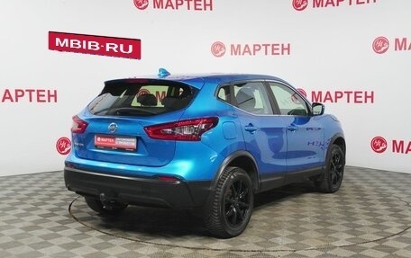 Nissan Qashqai, 2019 год, 1 899 000 рублей, 5 фотография