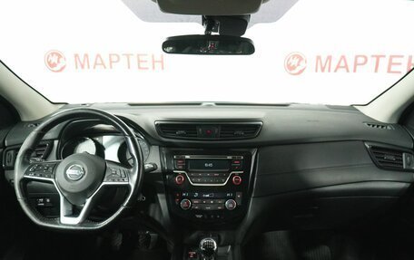 Nissan Qashqai, 2019 год, 1 899 000 рублей, 15 фотография