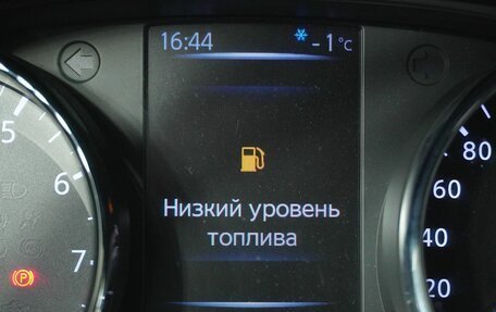 Nissan Qashqai, 2019 год, 1 899 000 рублей, 17 фотография