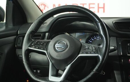 Nissan Qashqai, 2019 год, 1 899 000 рублей, 16 фотография