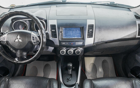 Mitsubishi Outlander III рестайлинг 3, 2008 год, 1 249 000 рублей, 8 фотография