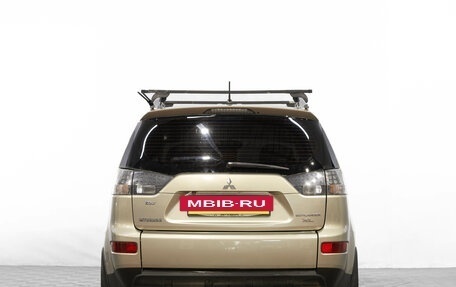 Mitsubishi Outlander III рестайлинг 3, 2008 год, 1 249 000 рублей, 6 фотография