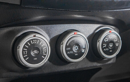 Mitsubishi Outlander III рестайлинг 3, 2008 год, 1 249 000 рублей, 17 фотография