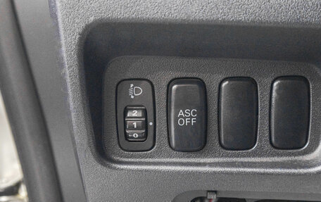 Mitsubishi Outlander III рестайлинг 3, 2008 год, 1 249 000 рублей, 12 фотография