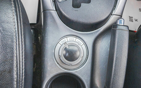 Mitsubishi Outlander III рестайлинг 3, 2008 год, 1 249 000 рублей, 19 фотография