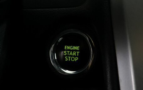 Toyota Camry, 2012 год, 1 950 000 рублей, 18 фотография