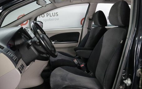 Mitsubishi Grandis, 2006 год, 800 000 рублей, 7 фотография