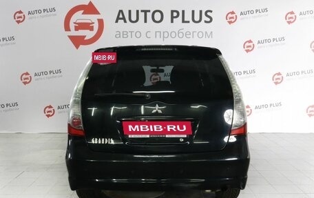 Mitsubishi Grandis, 2006 год, 800 000 рублей, 6 фотография