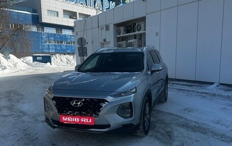 Hyundai Santa Fe IV, 2018 год, 2 490 000 рублей, 16 фотография
