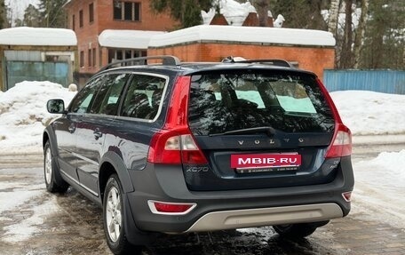 Volvo XC70 II рестайлинг, 2008 год, 1 550 000 рублей, 8 фотография