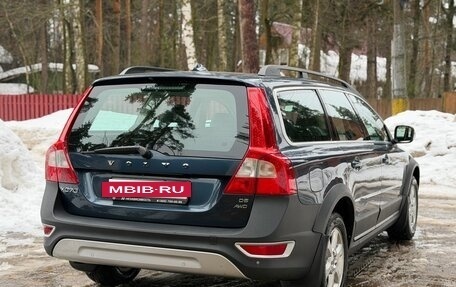 Volvo XC70 II рестайлинг, 2008 год, 1 550 000 рублей, 3 фотография