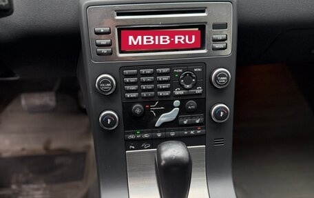 Volvo XC70 II рестайлинг, 2008 год, 1 550 000 рублей, 15 фотография