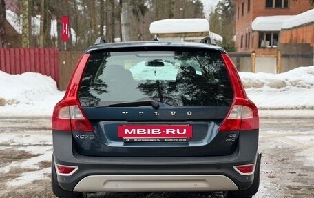 Volvo XC70 II рестайлинг, 2008 год, 1 550 000 рублей, 7 фотография