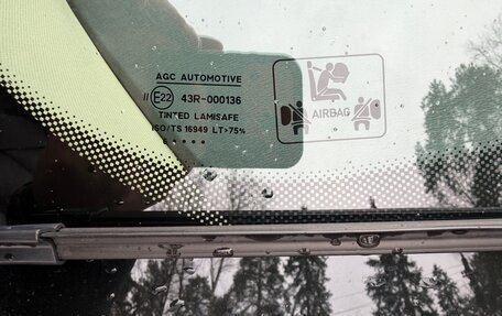 Volvo XC70 II рестайлинг, 2008 год, 1 550 000 рублей, 18 фотография