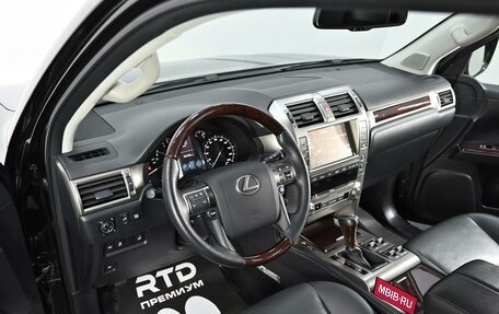 Lexus GX II, 2016 год, 4 790 000 рублей, 9 фотография