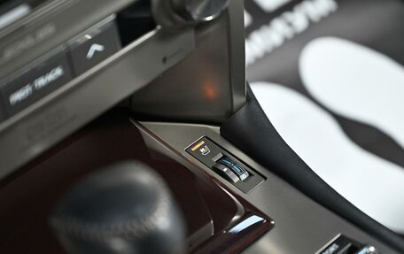 Lexus GX II, 2016 год, 4 790 000 рублей, 11 фотография