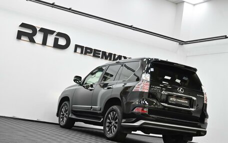 Lexus GX II, 2016 год, 4 790 000 рублей, 28 фотография