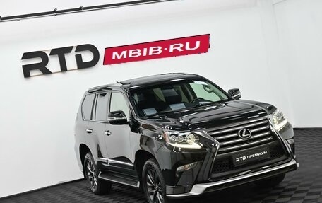 Lexus GX II, 2016 год, 4 790 000 рублей, 27 фотография