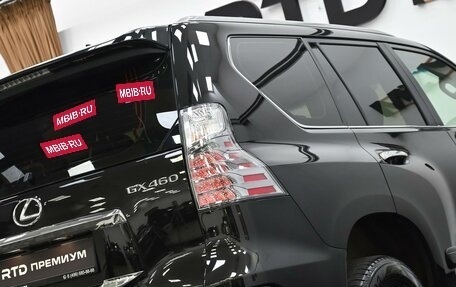 Lexus GX II, 2016 год, 4 790 000 рублей, 29 фотография