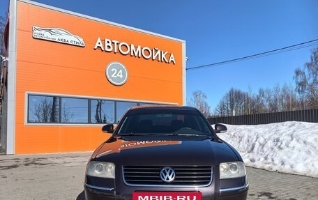 Volkswagen Passat B5+ рестайлинг, 2004 год, 535 000 рублей, 10 фотография