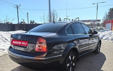 Volkswagen Passat B5+ рестайлинг, 2004 год, 535 000 рублей, 6 фотография