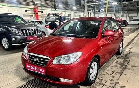 Hyundai Elantra IV, 2008 год, 499 000 рублей, 1 фотография